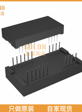 【 全新原装现货 】 SCC2692AC1N28,129 IC DUART 1MBPS 28DIP