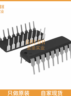 【 全新原装现货 】 ADM242AN IC TRANSCEIVER FULL 2/2 18DIP