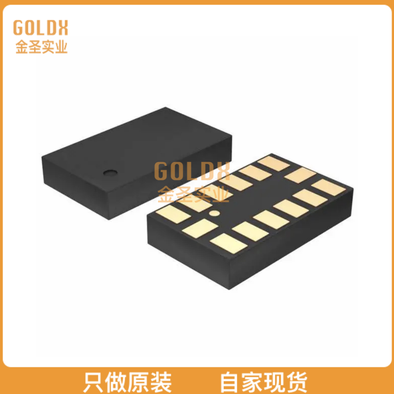 【 全新原装现货 】 MMA7368FLR1 ACCELEROMETER 1.5G 14LGA