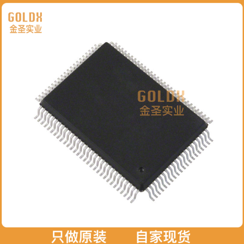 【全新原装现货】 EPM7096QC100-15 IC CPLD 96MC 15NS 100QFP