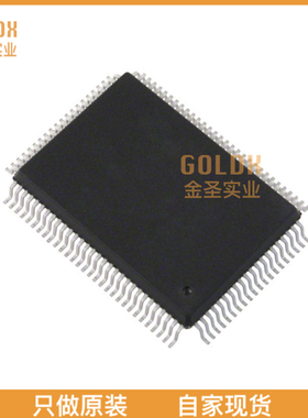 【 全新原装现货 】 EPC16QC100DM IC CONFIG DEVICE
