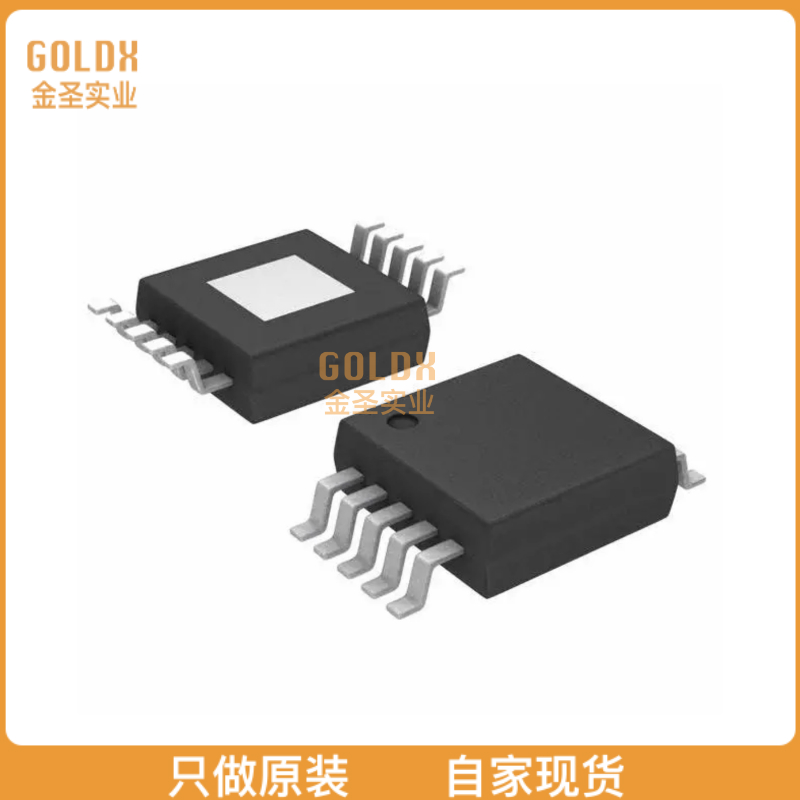 【 全新原装现货 】TPS92512DGQR LED照明驱动器 2.5-A Buck