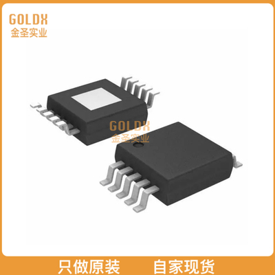 【 全新原装现货 】 TPA0213DGQRG4 IC AMP CLASS AB MONO 2W 10