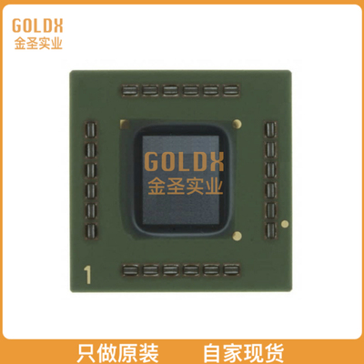 【 全新原装现货 】 MC7448VS667NC IC MPU MPC74XX 667MHZ 360F