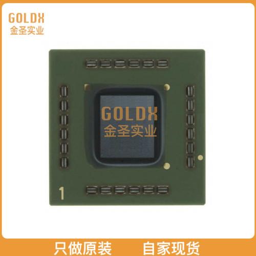 【 全新原装现货 】 MC7448VS867NC IC MPU MPC74XX 867MHZ 360F