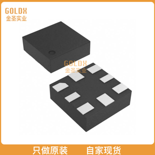 TVS 8UQFN DIODE 现货 TPD6E004RSER 全新原装 5.5V