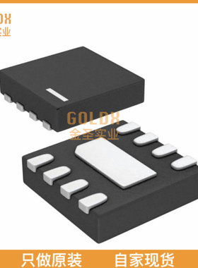 【 全新原装现货 】 LTC6256CKC#TRMPBF IC OPAMP GP 2 CIRCUIT