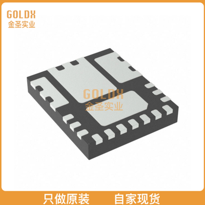 【 全新原装现货 】 XR76120ELTR-F IC REG BUCK ADJUSTABLE 20A
