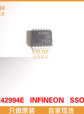 【 全新原装现货 】TLE42994E 线性稳压器 LINEAR VLTGE REG