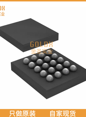 【 全新原装现货 】 SN74LVC373AZQNR IC OCT D TRNSP LATCH 3ST