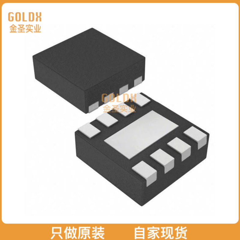 【 全新原装现货 】DRV8837CDSGR 马达/运动/点火控制器和驱动器