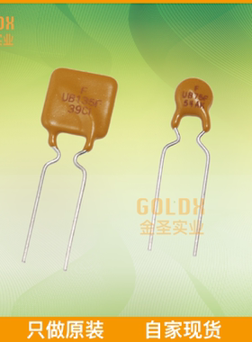 【 全新原装现货 】 FUSB160F Radial Leaded PTC
