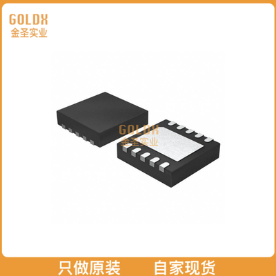 【 全新原装现货 】MP2040DQ-LF-Z 低压差稳压器 3A Dual Supply