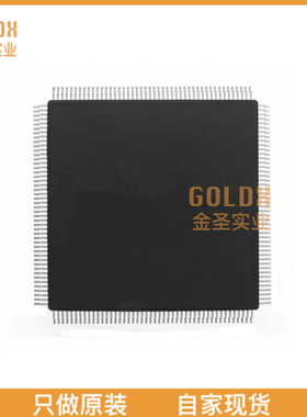 【 全新原装现货 】 MC68EC040FE33A IC MPU M680X0 33MHZ 184CQ