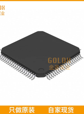 【 全新原装现货 】 HI-3220PQIF IC RECEIVER FULL 0/16 80PQF