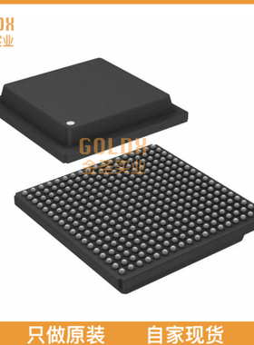 【 全新原装现货 】 SPC5644AF0MVZ2R IC MCU 32BIT 4MB FLASH 3