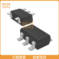 【 全新原装现货 】 2SK2145-BL(TE85L,F JFET N-CH 50V SMV