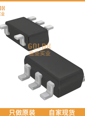 【 全新原装现货 】 TC7SH17F,LJ(CT IC BUFFER NON-INVERT 5.5V