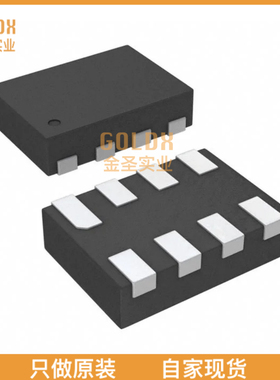 【 全新原装现货 】 TPD4S1394DQLR IC FIREWIRE ESD SOLUTION 8