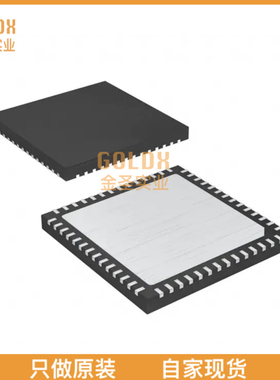 【 全新原装现货 】 LM97937RMET IC ADC 14BIT PIPELINED 56WQFN