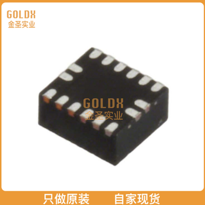 【 全新原装现货 】 EP5358LUI DC DC CONVERTER 0.6-5.2V 3W