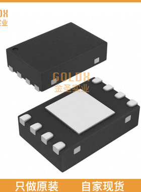 【 全新原装现货 】 ADUX1020BCPZRL7 SENSOR OPT 960NM AMBIENT