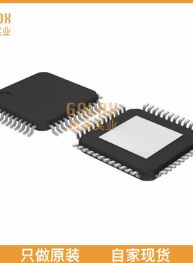 【 全新原装现货 】 AD9952YSVZ-REEL7 IC DDS 400MHZ 14BIT 48T