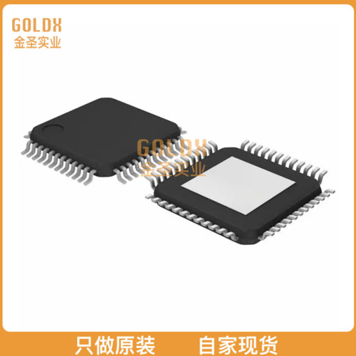 【 全新原装现货 】 AD9952YSVZ-REEL7 IC DDS 400MHZ 14BIT 48T