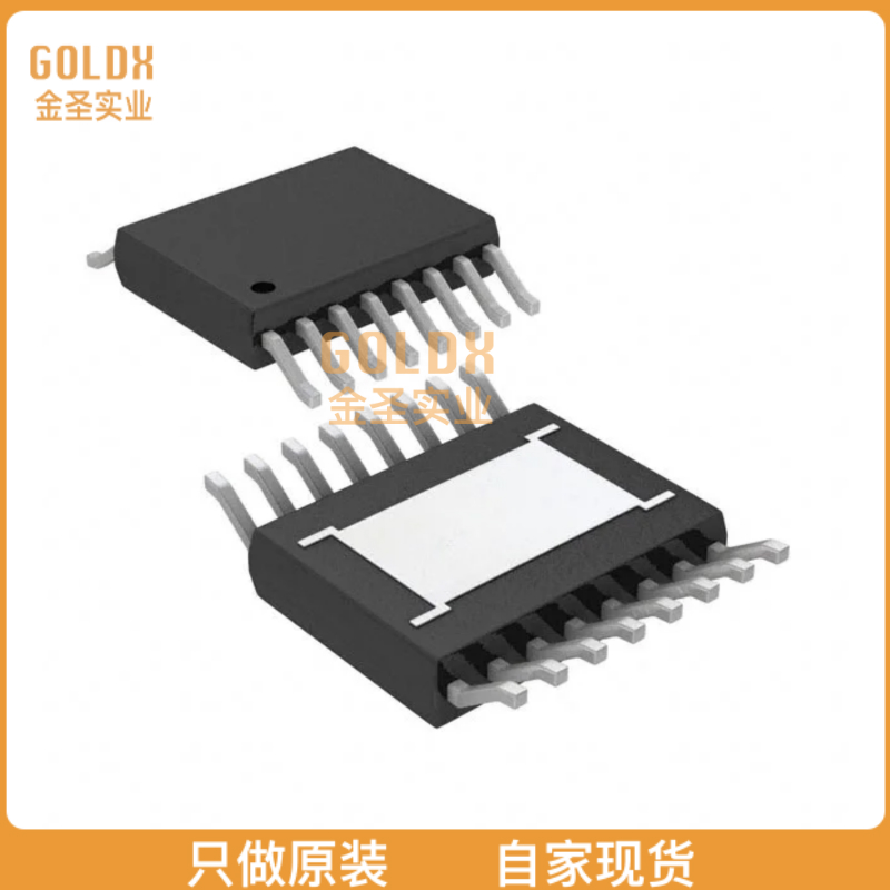 【全新原装现货】 LT6658BHMSE-5#TRPBF IC VREF SERIES 6V 0.