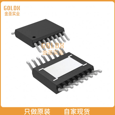 【 全新原装现货 】 LTC2311IMSE-16#PBF IC ADC 16BIT SAR 16MS