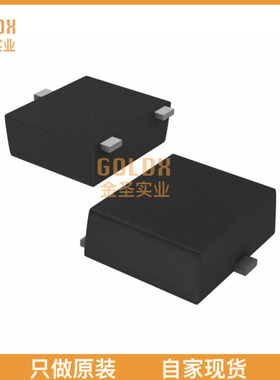 【 全新原装现货 】 2SC6100,LF NPN TRANSISTOR VCEO50V IC2.5A