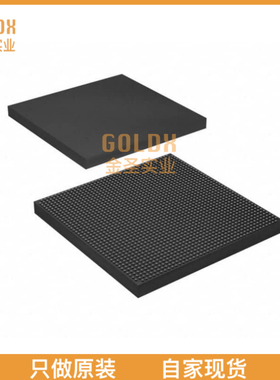 【 全新原装现货 】 EP4SGX530KF43I3 IC FPGA 880 I/O 1760FBGA