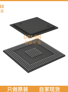 【 全新原装现货 】 MPXD2020VVU125 IC MCU 32BIT 2MB FLASH 41