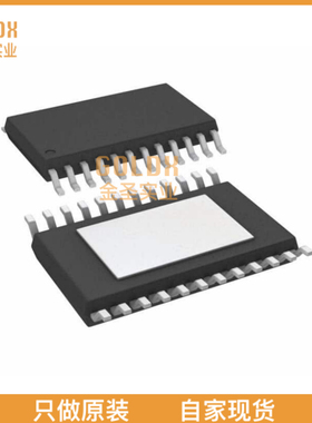 【 全新原装现货 】 A5929KLPTR-T IC MOTOR DRIVER