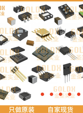 【 全新原装现货 】 TPH2R506PL,L1Q X35 PB-F POWER MOSFET TRA
