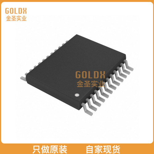 【 全新原装现货 】 SN74LV8151DGVRE4 IC BUFFER INVERTER 10BI