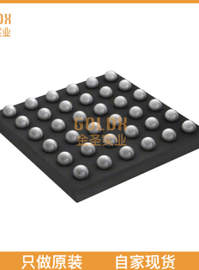 【 全新原装现货 】 TS5MP646NYFPR IC SWITCH SPDT 10 CIRC 36DS