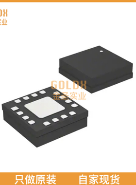 【 全新原装现货 】 HMC722LP3E IC AND/NAND/OR/NOR GATE 16SMT