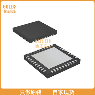 ADC31JB68RTAT 40WQ 现货 16BIT PIPELINED ADC 全新原装