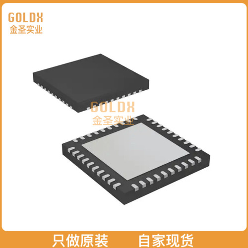 【 全新原装现货 】 DS92LX2121SQX/NOPB IC SERIALIZER 21-BIT