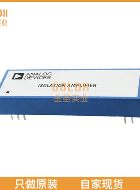 【 全新原装现货 】 AD204KN IC OPAMP ISOLATION 4 CIRC 10DIP