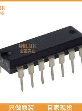 【 全新原装现货 】 OPA404SG IC OPAMP GP 4 CIRCUIT 14CDIP