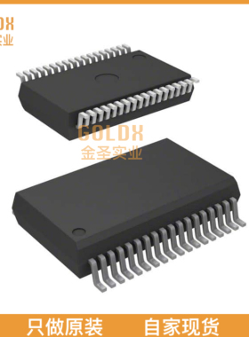 【 全新原装现货 】 A3938SLQTR IC MOTOR DRIVER 18V-50V 36QSO