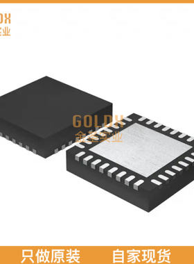 【 全新原装现货 】 ADPA9002ACGZN DC - 10 GHZ 2 WATT PA