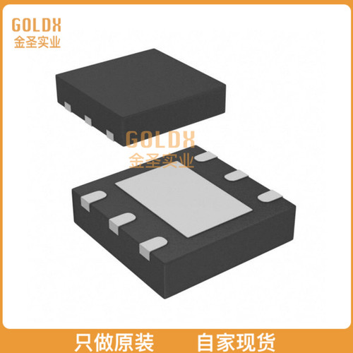 【 全新原装现货 】 SGM2553YTDI6G/TR Power Distribution Swi