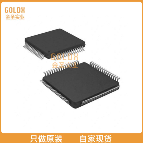 【 全新原装现货 】 TB6600FG IC MTR DRVR BIPOLAR 8-42V 64HQF