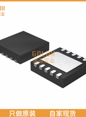 【 全新原装现货 】 A8835EEJTR-T PHOTOFLASH CAP CHRGR 10TDFN