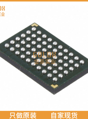 【 全新原装现货 】 LMX5452SMX/NOPB IC RF TXRX+MCU BLUETOOTH