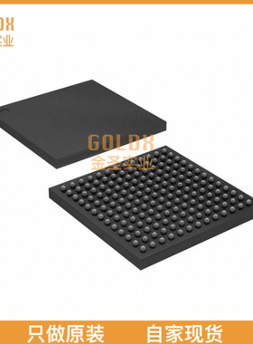 【 全新原装现货 】 10M16SCU169A7P IC FPGA 130 I/O 169UBGA