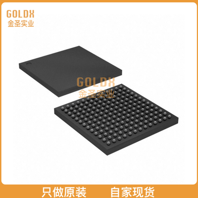 【 全新原装现货 】 10M16SAU169C8G IC FPGA 130 I/O 169UBGA